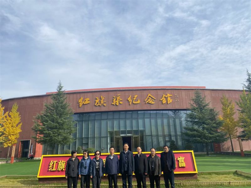 中(zhōng)石油總部學(xué)員感悟紅旗渠精(jīng)神内涵黨性教育培訓班