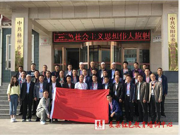 培訓案例展示