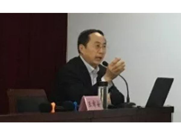 王希安(ān)
