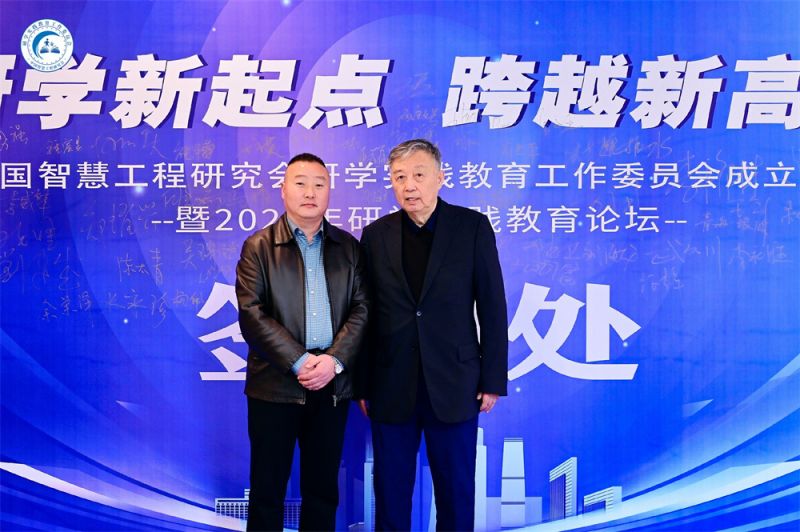 紅培新(xīn)起點 跨越新(xīn)高度