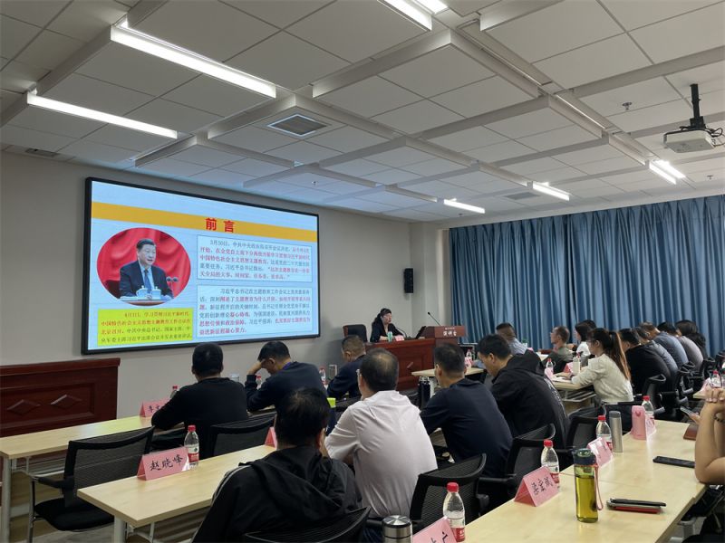 鄭州市住房保障和房屋租賃中(zhōng)心、舊城改造開發公(gōng)司黨員幹部黨性教育培訓班（二期）