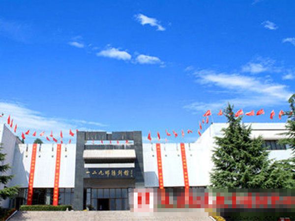 129師紀念館