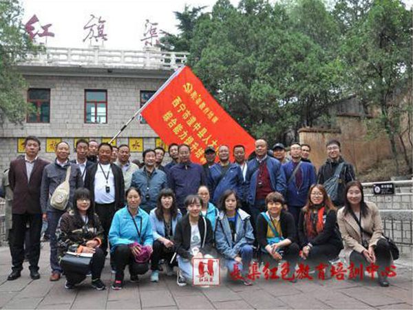 培訓案例展示