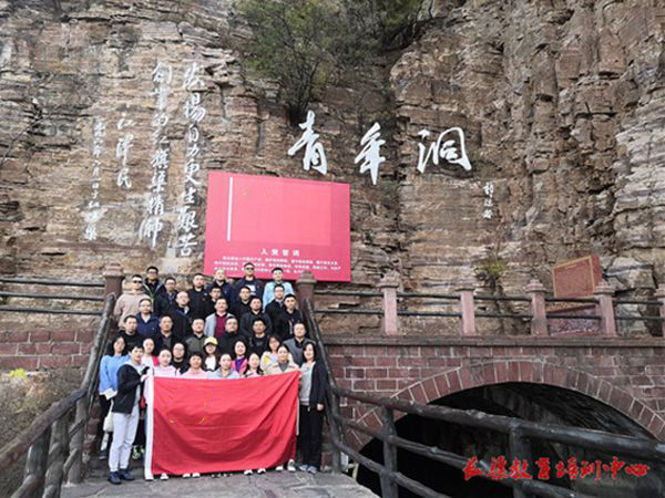 培訓案例展示