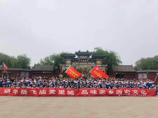 培訓案例展示